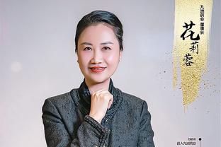 船记：普拉姆利今日出战发展联盟比赛 卢现场观战